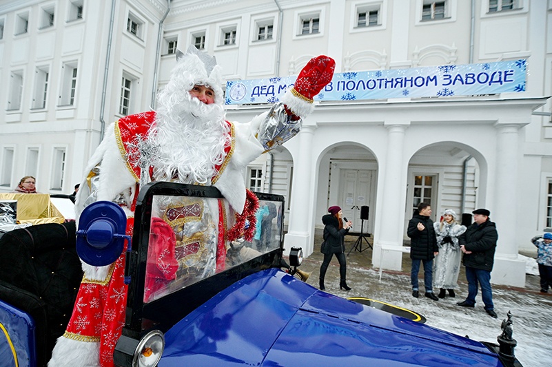Новогоднее приключение по поиску усадьбы Деда Мороза предлагают в Полотняном Заводе