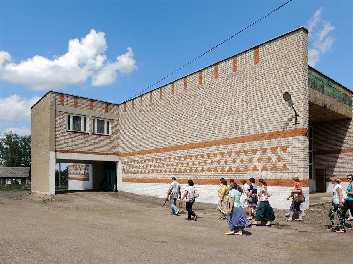 Сельский дом культуры