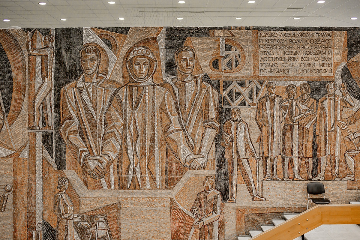 Мозаика в музее космонавтики