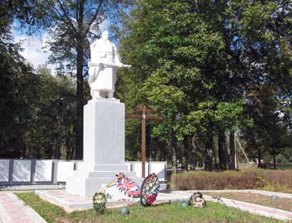 Мемориал памяти погибших в ВОВ.