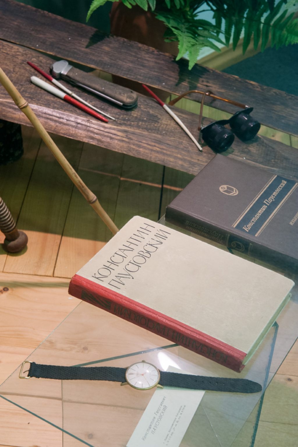 Экспозиция, посвященная почетному гражданину Тарусы - писателю Константину Паустовскому