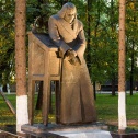 Памятник Н.В. Гоголю на территории парка Циолковского