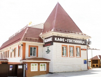 Кафе – гостиница «Клен»