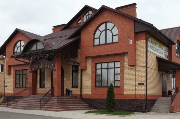 Ресторанно-гостиничный комплекс «Кухмистр»
