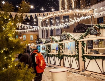 Настоящий праздник волшебства ждет вас на Старом торге