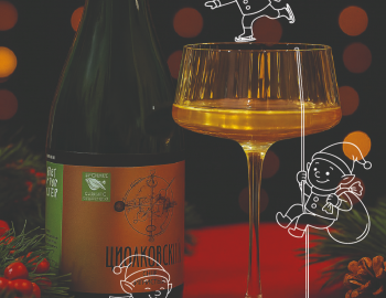 Новогодняя сказка на производстве сидра