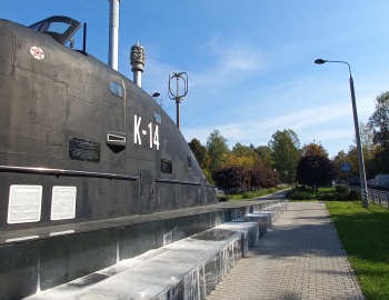 Рубка подводной лодки К-14