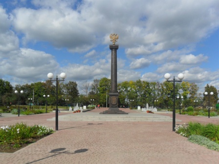 Площадь Воинской славы в Козельске