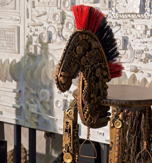 МУзей МУсора (МУ МУ)