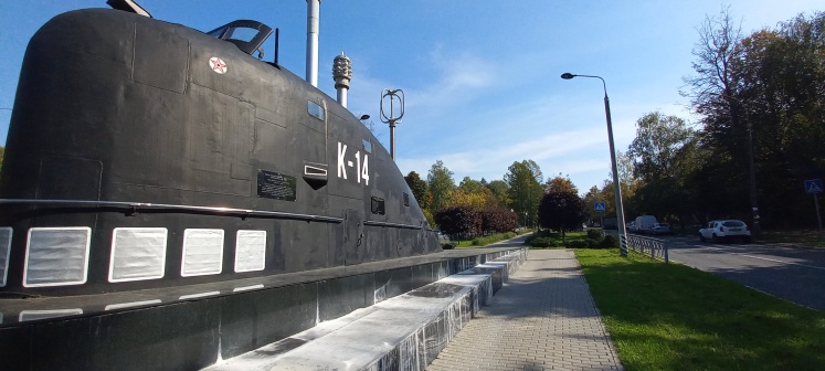 Рубка подводной лодки К-14