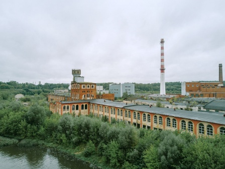 Троицко-Кондровская бумажная фабрика Говарда и Ко