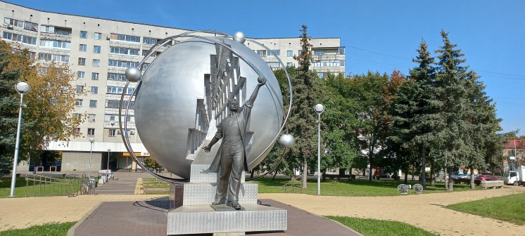 Памятник Первопроходцам Атомной Энергетики