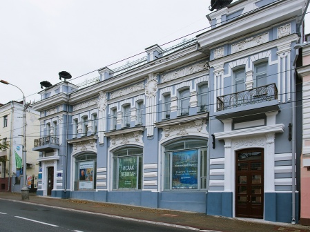 Выставочный центр Калужского музея изобразительных искусств