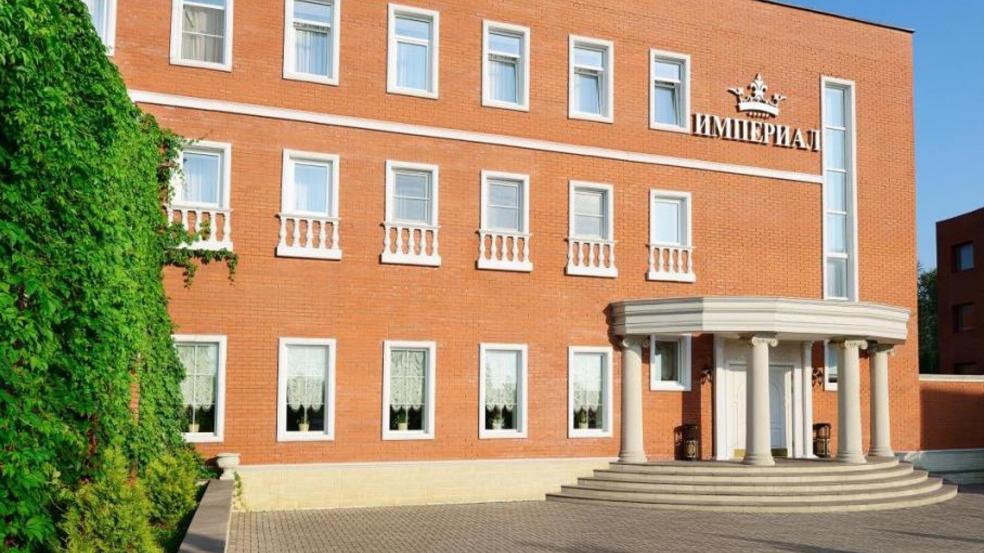 Отель «Империал»