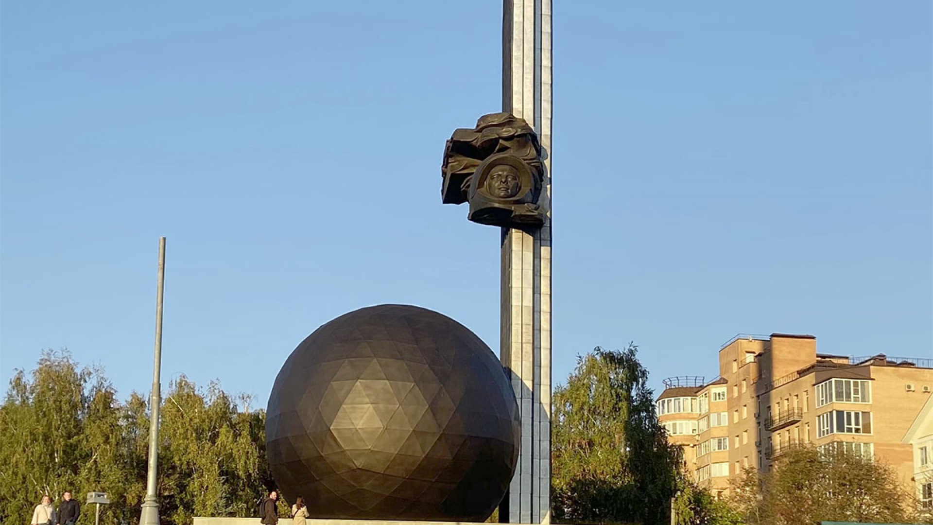 Монумент 600-летию Калуги