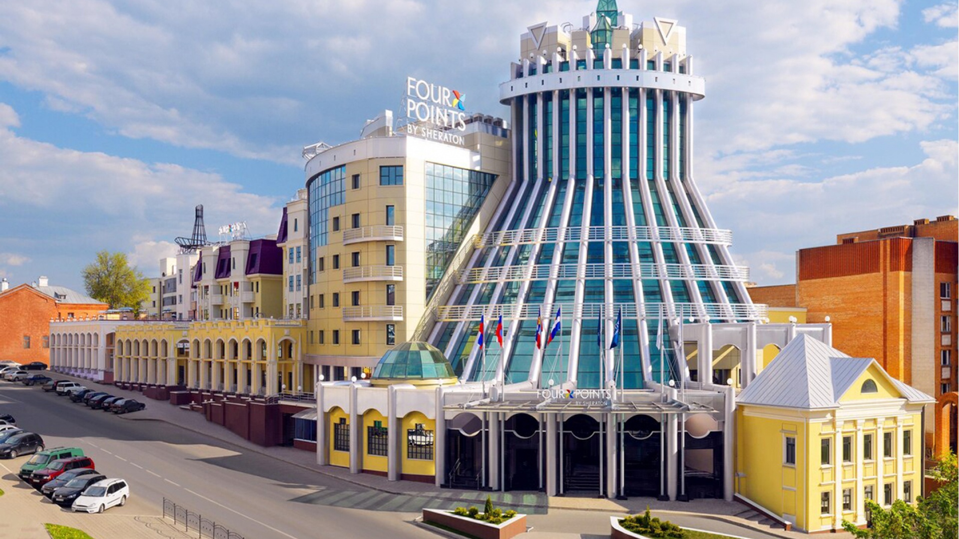 AZIMUT Сити Отель Калуга