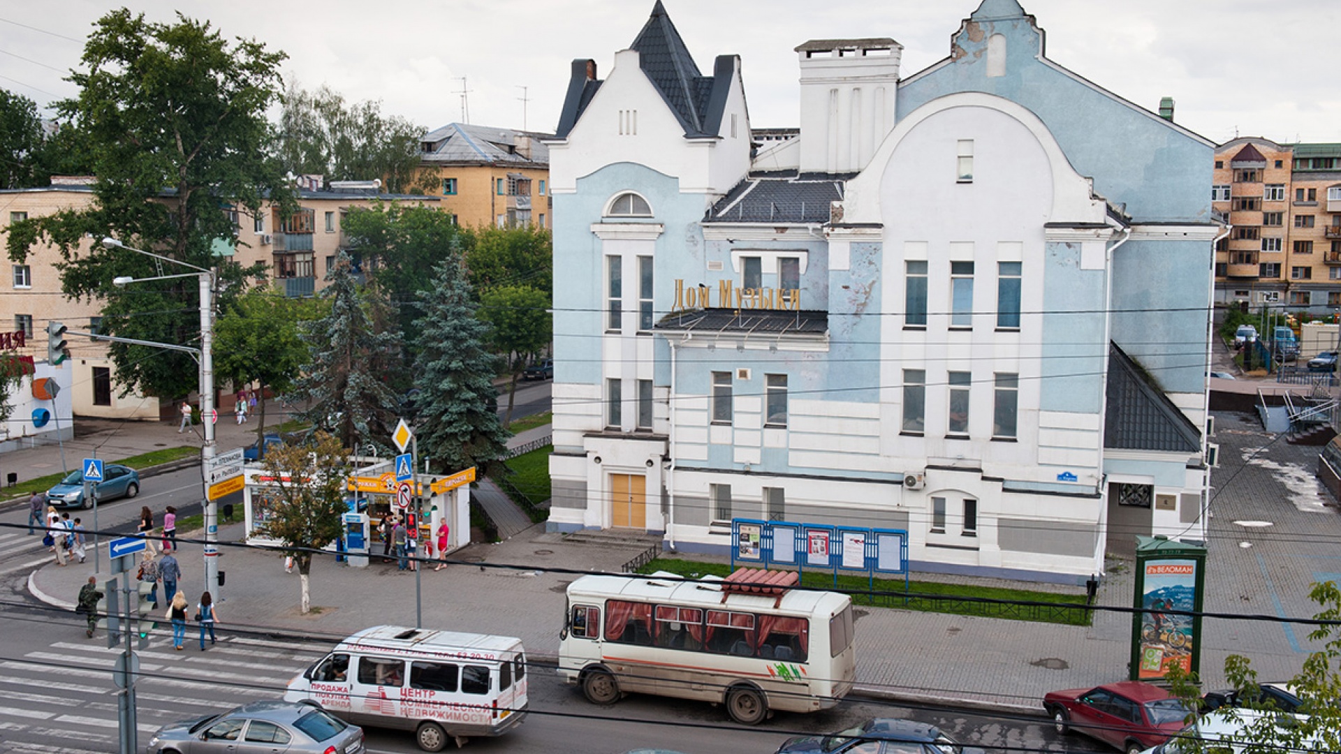 Калужский дом музыки