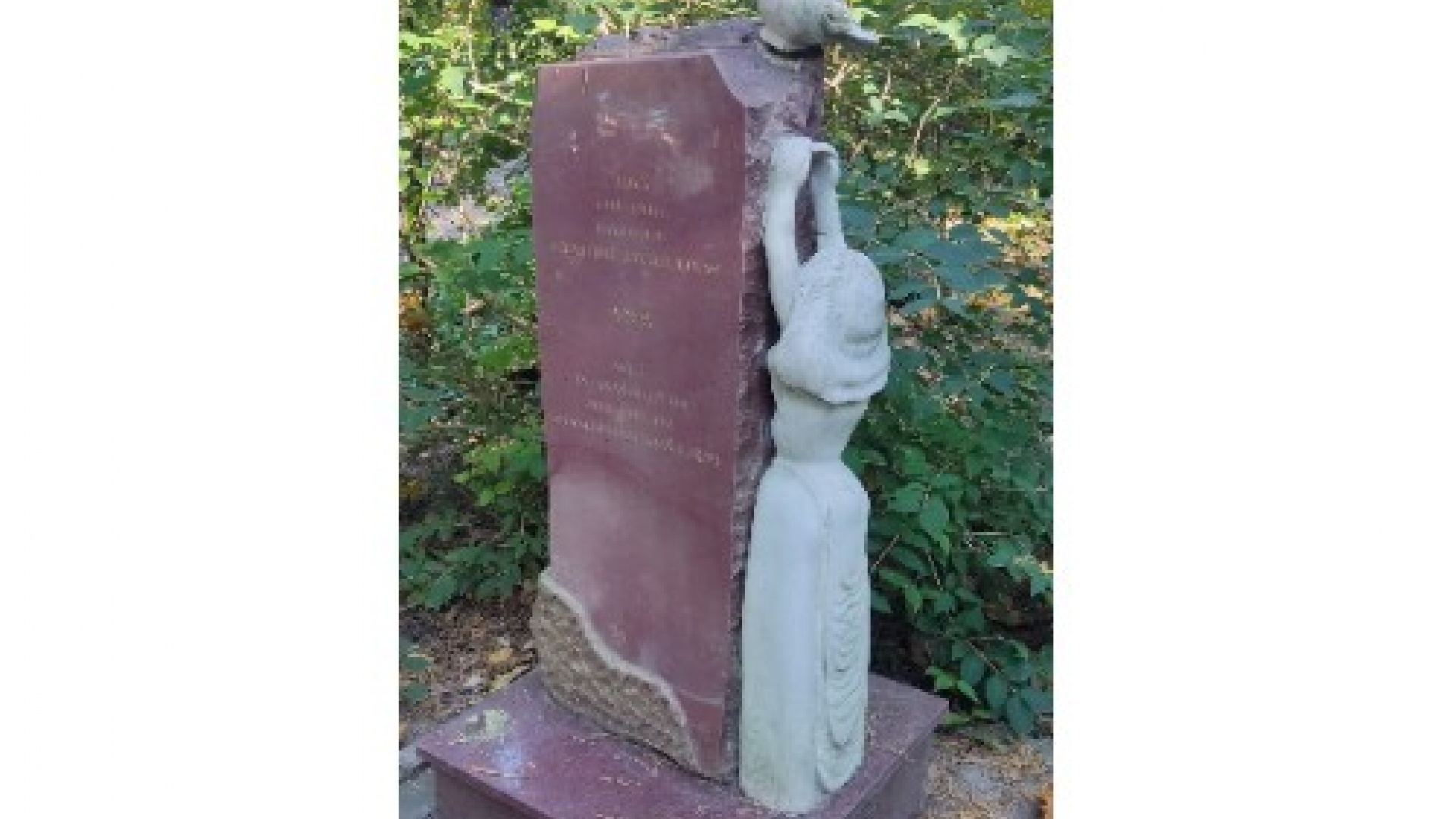 Памятник Испанскому детскому дому