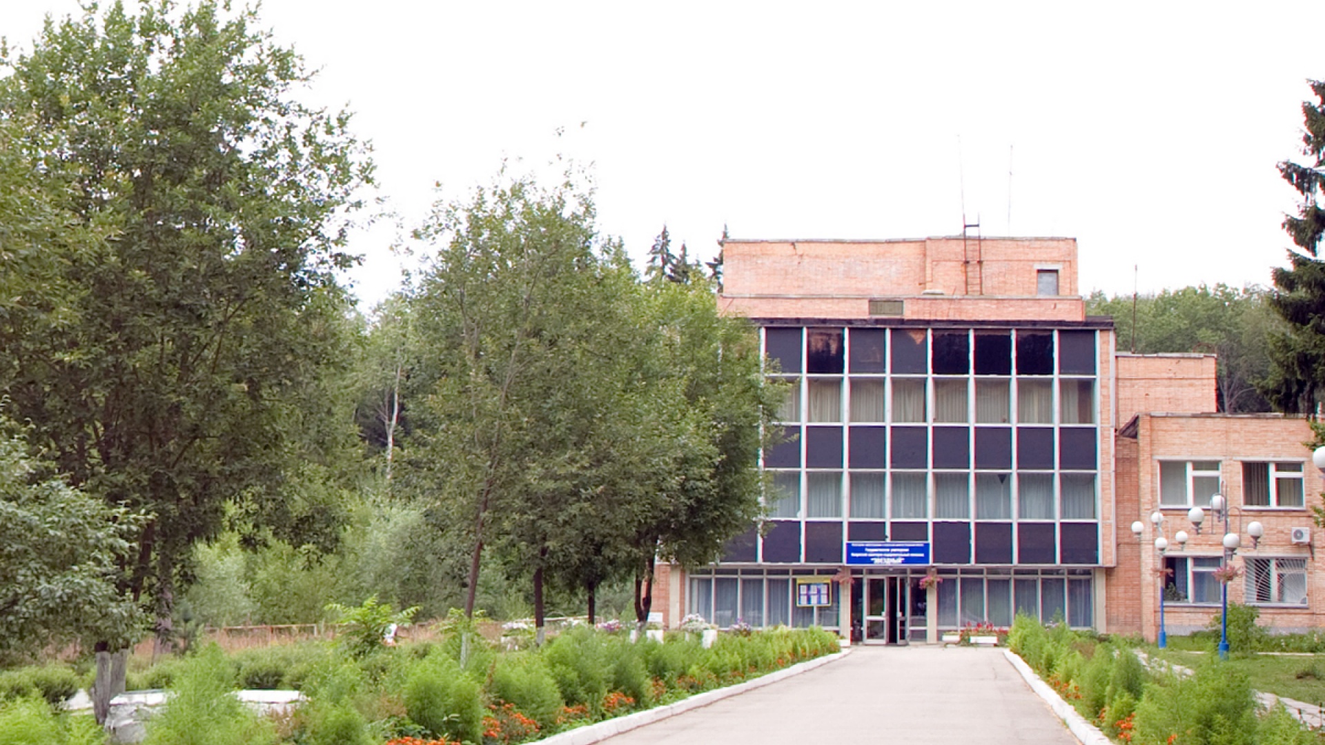 Санаторий «Звездный»