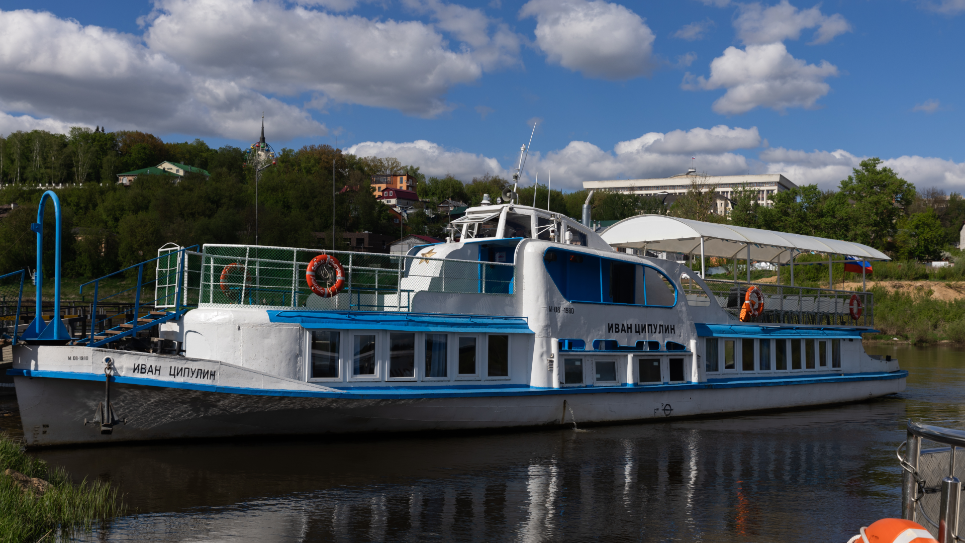 Компания «Лето на Оке»