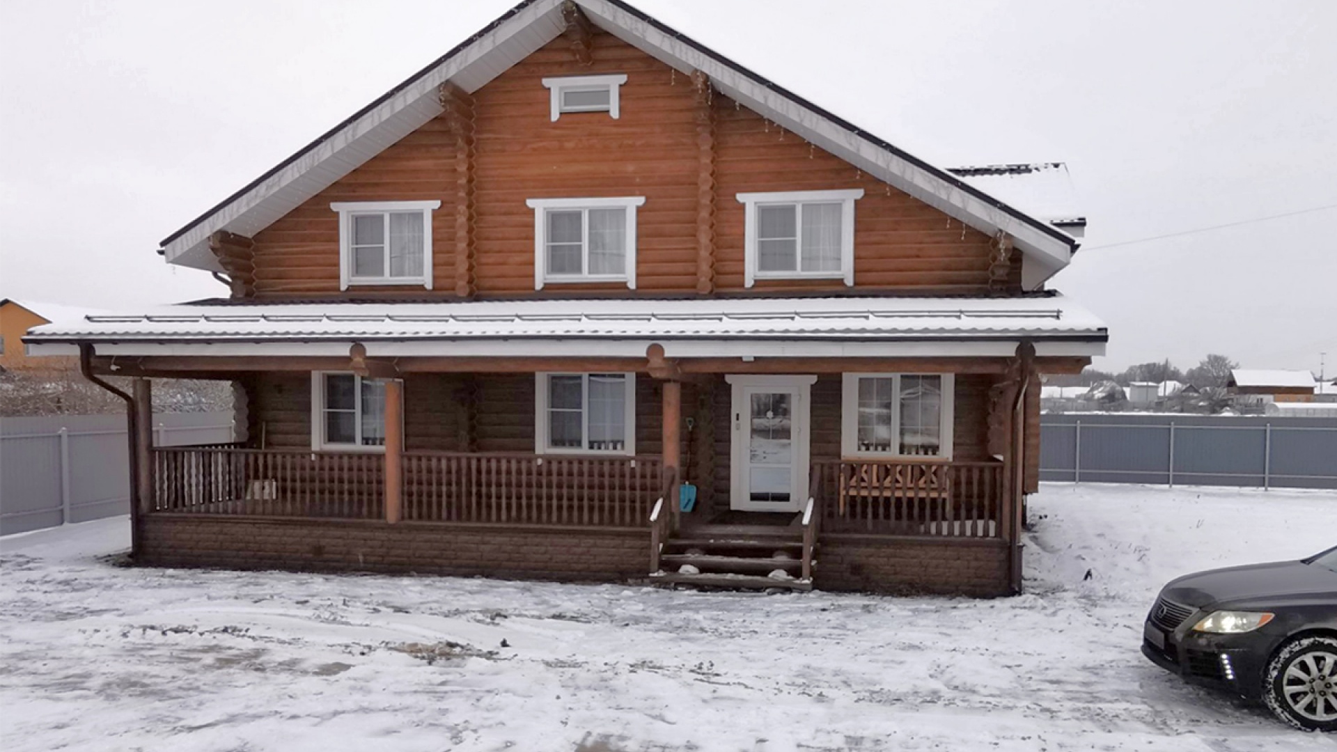 Гостевой дом «Ковчег»