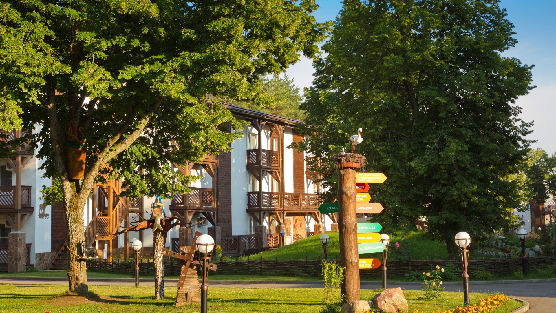 Яхонты Таруса | парк-отель