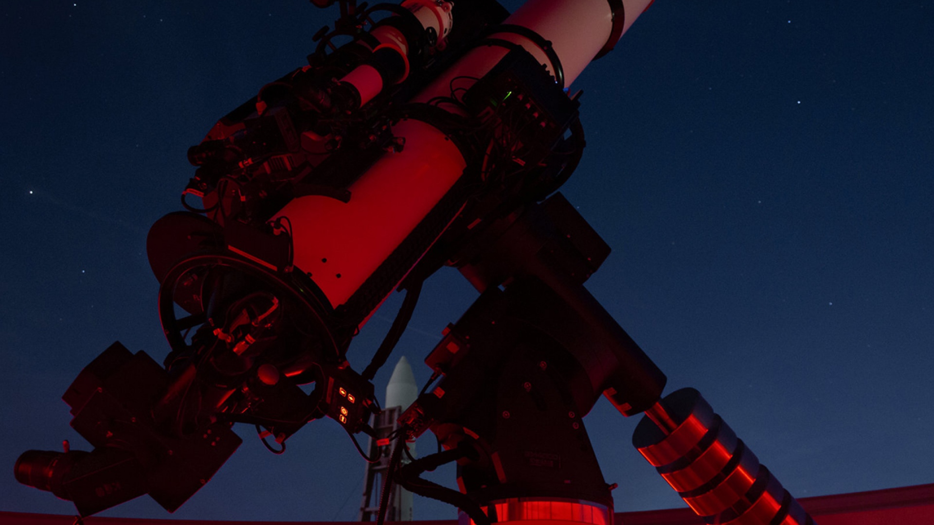 Астрономическая обсерватория