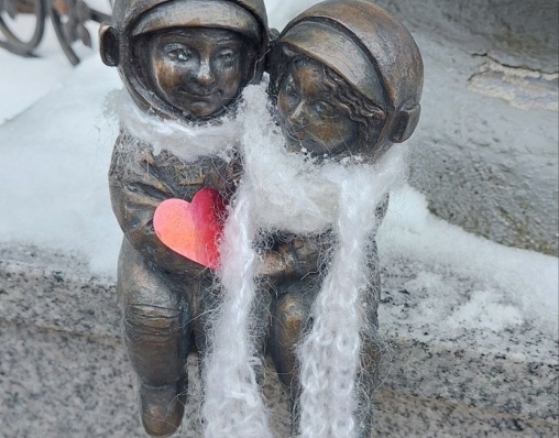 Пройти telegram-квест в поисках «космонавтиков»