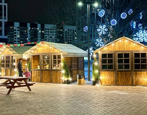 Посетить ярмарку «Дуб и Ёлка» в г.Обнинск