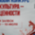 12 июля - срок окончания подачи заявок на 15 грантовый конкурс ПФКИ!