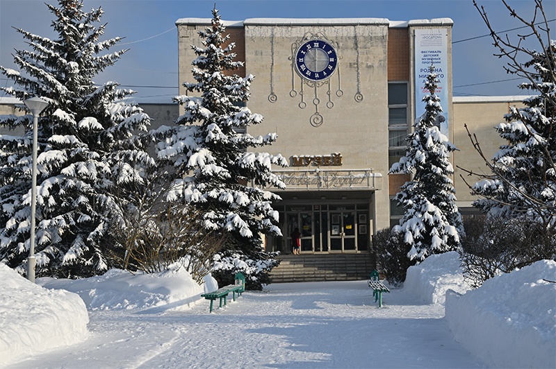 Новогодняя программа главного музея наукограда: выставка, мастер-классы, спектакли