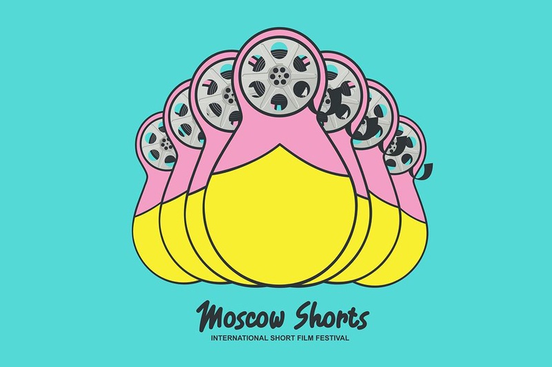 Топовые короткометражки вошли в ноябрьский марафон Moscow Shorts и ждут своего зрителя в ИКЦ