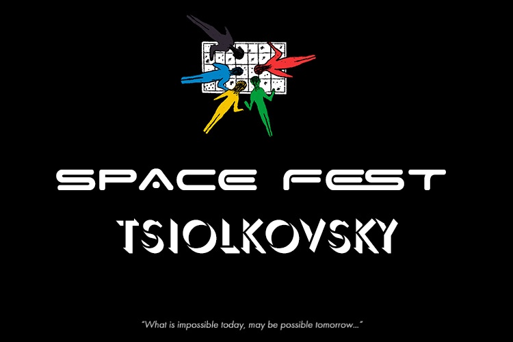 Международный кинофестиваль фильмов и программ о космосе «Циолковский» стартует в День космонавтики
