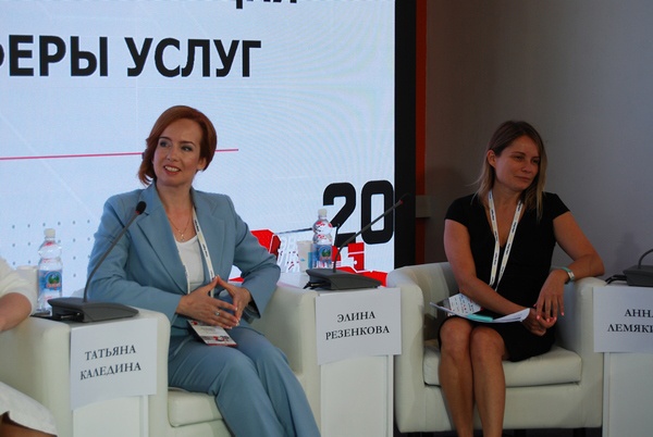 Цифровая трансформация калужского туризма – фантастика или ближайшее будущее?
