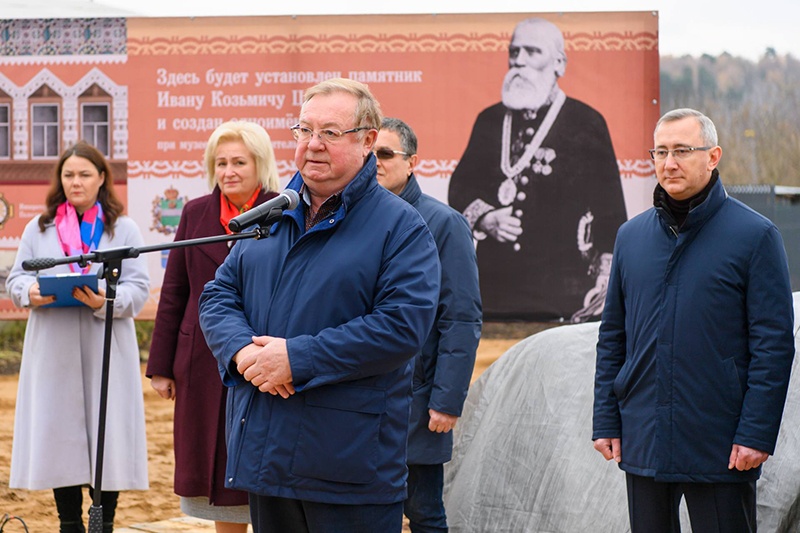 Памятник, музей и сквер – таково будущее территории, где стоит усадьба Ивана Ципулина