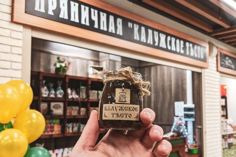 В Калуге открывается новая точка продажи Калужского теста