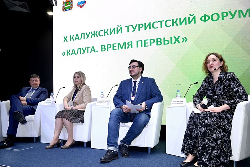 Юбилейный Калужский туристский форум выбрал площадкой новый комплекс музея космонавтики