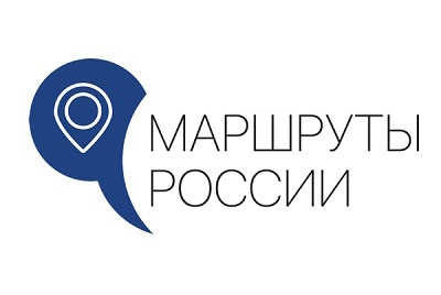 8 побед у Калужской области по итогам национальной премии «Маршруты России»