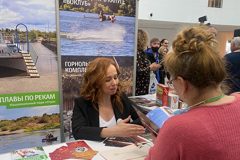 Калужская область вновь представлена на главной туристической выставке Урала