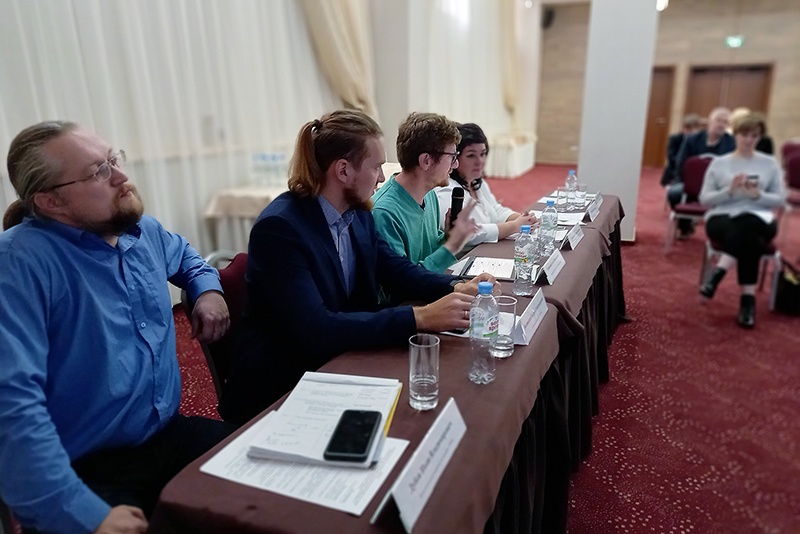 Инвесторам в сферу туризма рассказали, как получить грантовую поддержку проектов