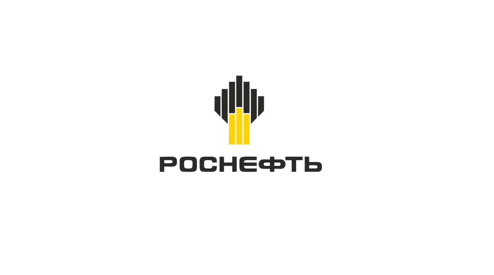 АЗС Роснефть
Калужская обл., Боровский р-н, г. Балабаново, а/д МЗ 'Украина' (Москва - Калуга - Брянск - граница с Украиной), 96 км