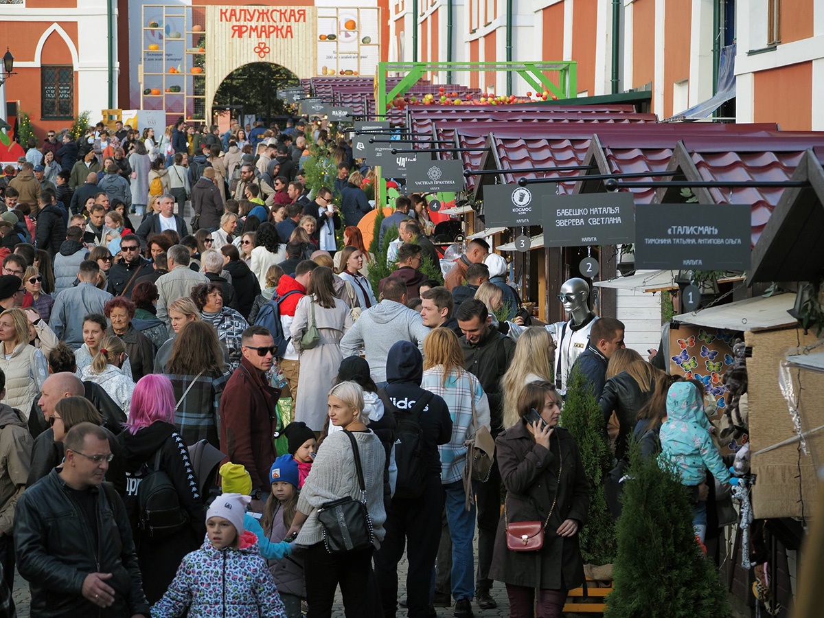 Фото Сергея Лялякина