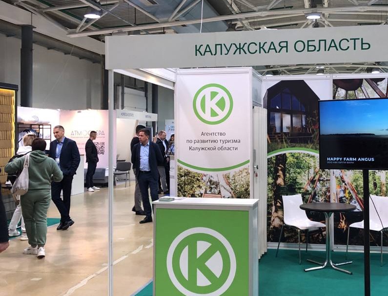 Мир глэмпинга