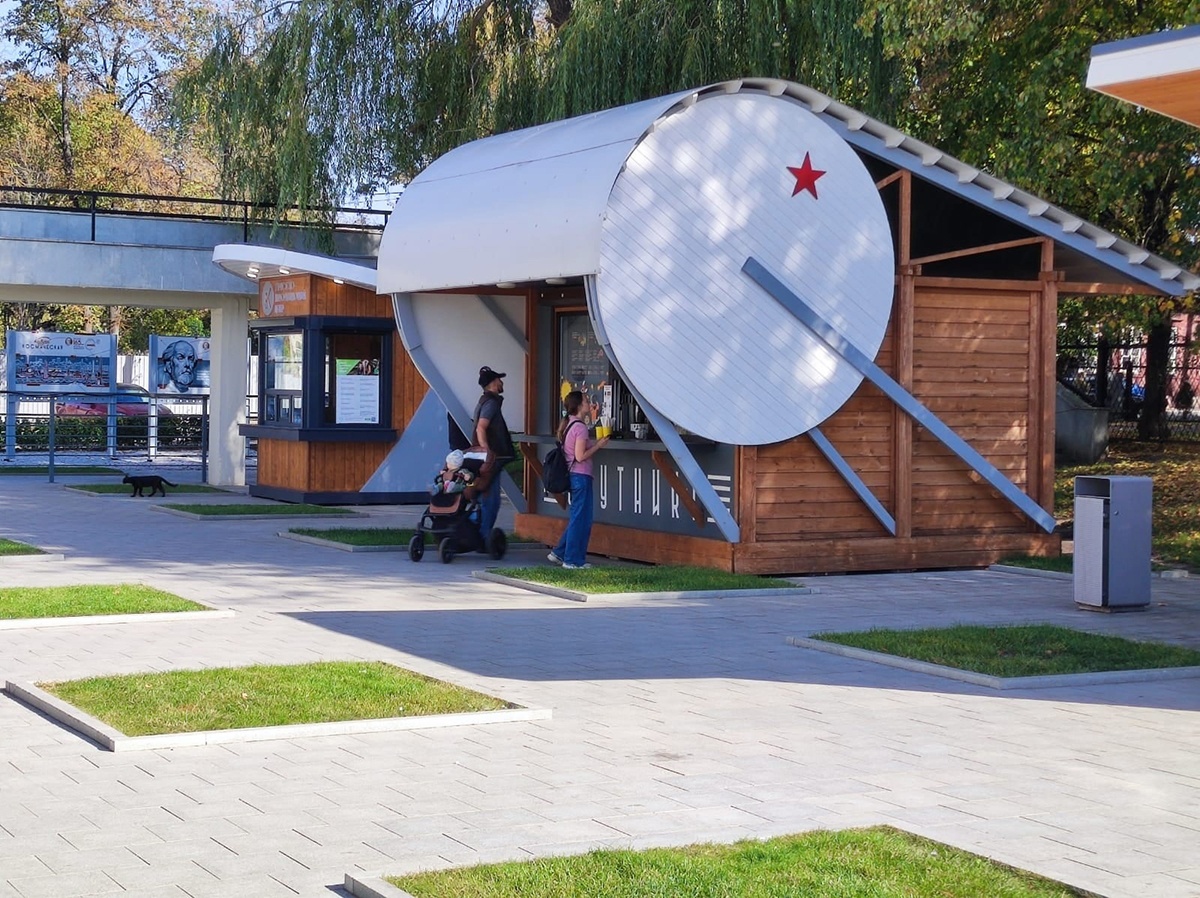 Фото @Алексей Комов