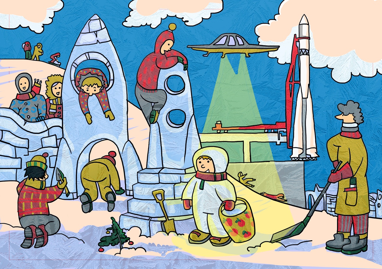 Зимние забавы, 2 место, Катухина Анна