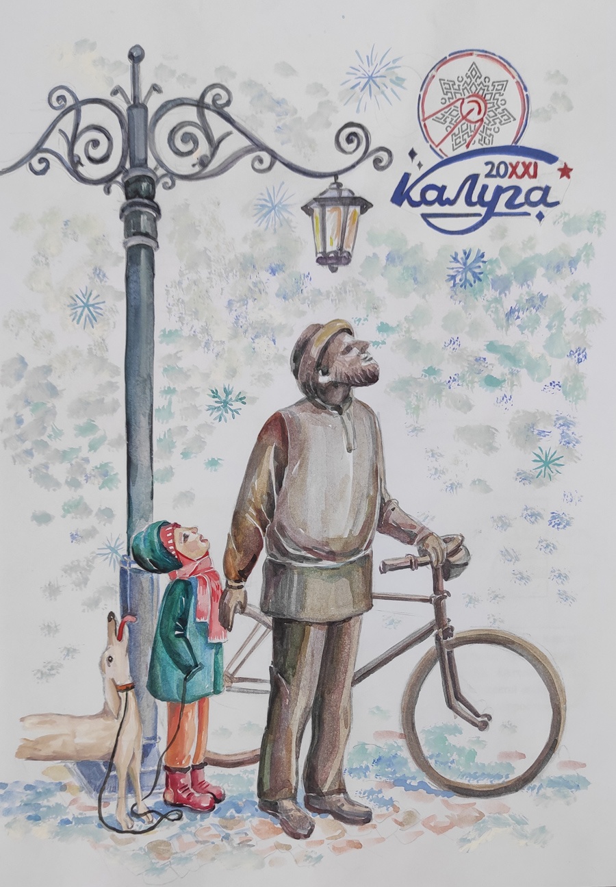 Калуга - Новогодняя столица, 1 место, Матвеенко Ирина