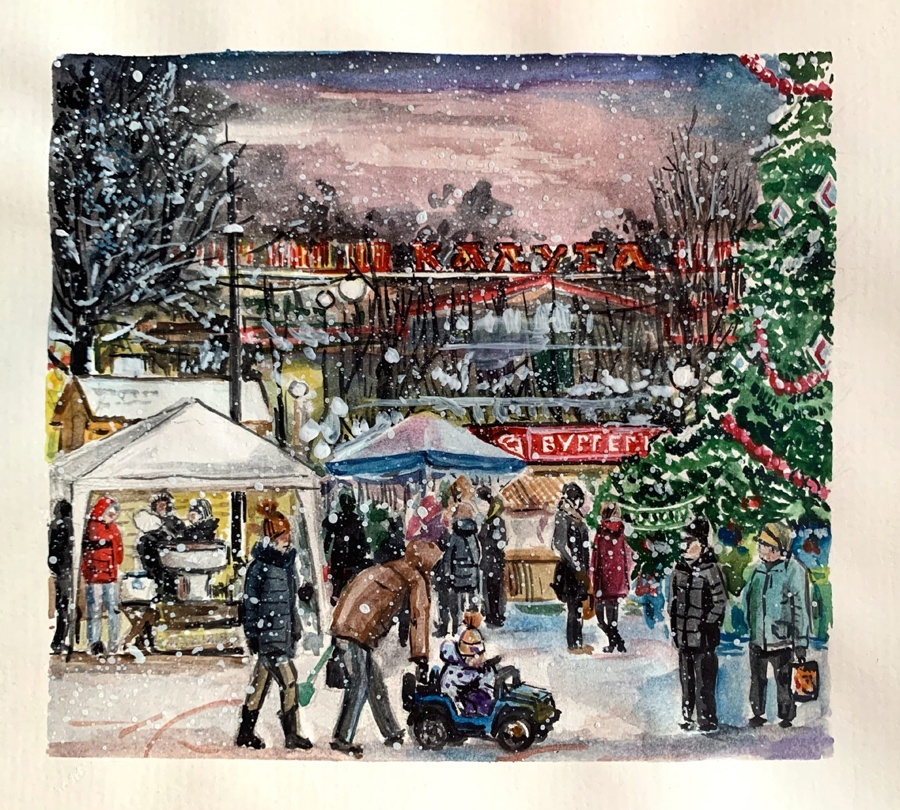 Калуга - Новогодняя столица, 2 место, Розенькова Анна