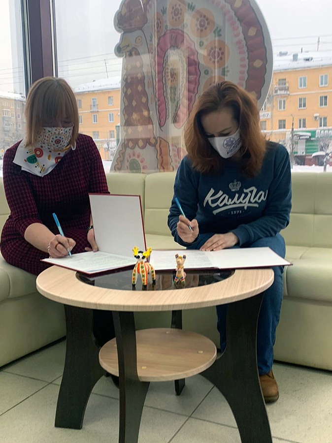 Подписание соглашения о взаимодействии в сфере туризма