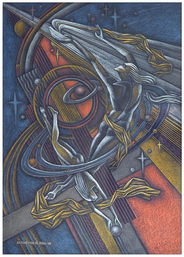 1 место в номинации Изобретаем будущее - работа Павла Вольфсона