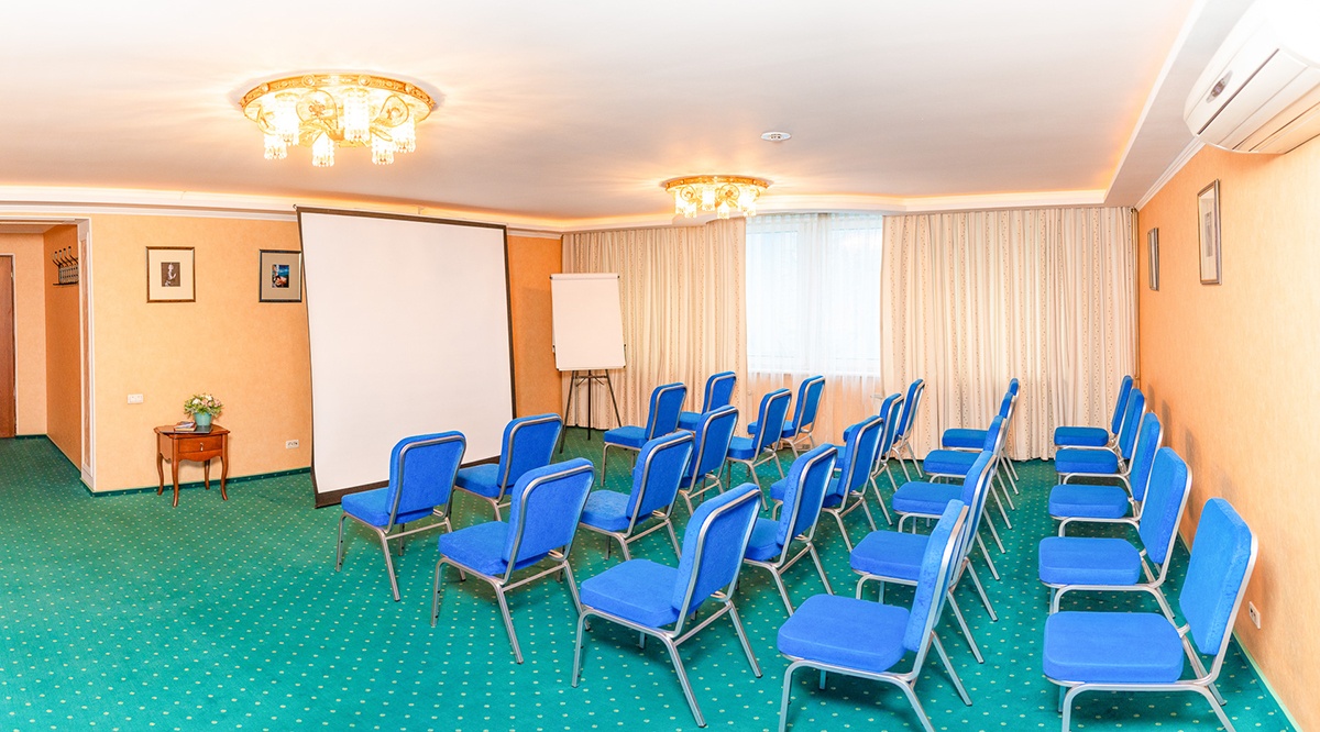 Конференц-зал